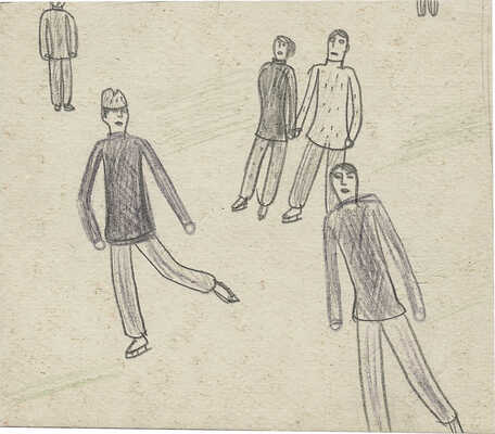 Васми Рихард Рудольфович. На катке